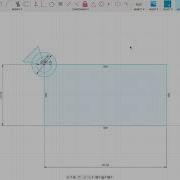 Fusion 360 8 Rectangular Pattern SE21Tutorial