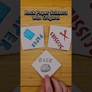 Rock Paper Scissors Game With Origami Paper Game Origami Game Origami Rock Paper Scissors