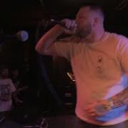 Hate5six Rest In Piss June 29 2019