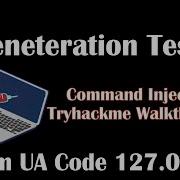 Tryhackme Jr Peneteration Testing Command Injection Walkthrough