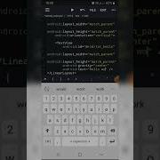 How To Use Java N Ide In Mobile PHONE ME CODING KRE Java N Ide Tutorial How To Running Pro