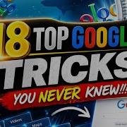 Google Tricks Google Gravity Google Underwater Google Sphere Google Zipper Zerg Rush
