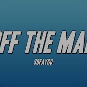 SoFaygo Off The Map Lyrics