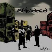 Interlude 3
