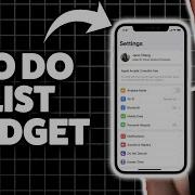 Как добавить виджет Список дел на IPhone 2026 пошаговая инструкция
