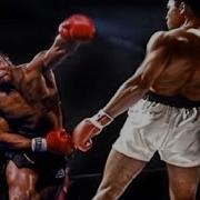 TYSON ALI DEFENSE HIGHLIGHTS Two Legends