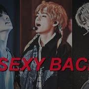 Maknae Line SEXY BACK Collab