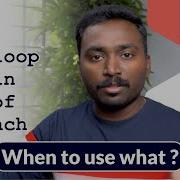 Types Of For Loops In Javascript When To Use What
