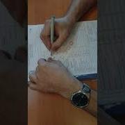 Demo 8 Patch Testing