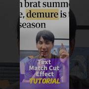 Here S How You Can Do This Text Match Cut Effect With Just CapCut Capcutedit Texteffect Matchcut