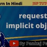 JSP 6 Request Implicit Object Hindi YCT Academy