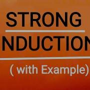 Strong Induction With Example