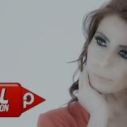 İntizar İstanbul Sokakları Official Video