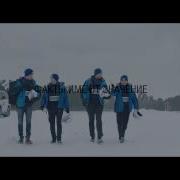 Факты имеют значение СММ ОБСЕ