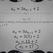 How To Find Terms In A Recursively Defined Sequence