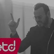 Deha Bilimlier Tanrım