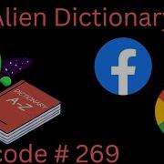 ALIEN DICTIONARY LEETCODE 269 PYTHON TOPOLOGICAL SORT DFS SOLUTION
