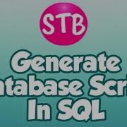 How To Generate Database Script In SQL