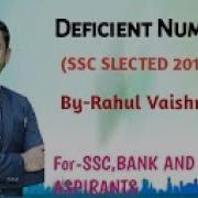 Deficient Number