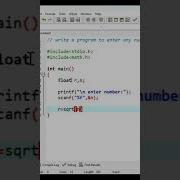 Calculate Square Root Of Number C Programming Language