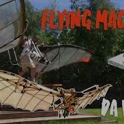 My Human Wings Project Can We Fly Like Birds