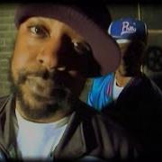 Sean Price Boom Bye Yeah Official Music Video