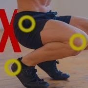 Increase Squat Mobility FOREVER