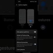 Get Rid Of White Line At Bottom Of Phone Screen
