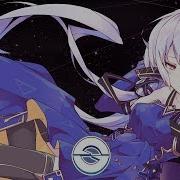 Nightcore Inside Lyrics