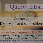 JQuery 21 Get And Set Positions Of The Elements