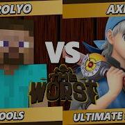 Худшие 15 Ферольо Стив против AxF Герой Smash Ultimate SSBU