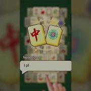 Mahjong Solitaire Game