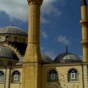 Grup Hacegan Şekermi Şeker