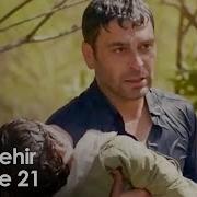Uzak Şehir Episode 21 Trailer