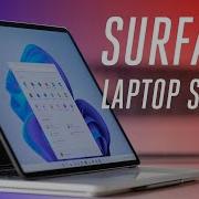 Microsoft Surface Laptop Studio What The What