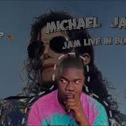 Michael Jackson Jam Live Bucharest 1992 Camgotttfans