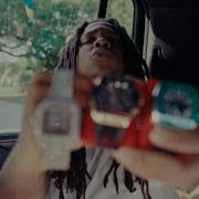 Hurricane Wisdom Afraid Official Music Video
