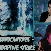 БРАТИШКИН И ХЕСУС СЛУШАЮТ Shadowraze LXNER Quiizzzmeow Adaptive Strike