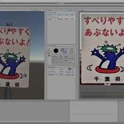 EditorPaint For Unity3D Using Photos