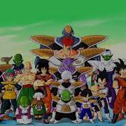 Dragon Ball Z Prologue Theme