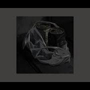 Rammstein Du Hast Slowed Reverb