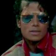 Michael Jackson Interview Beat It 1983