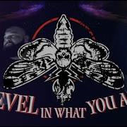 WWE Bray Wyatt NEW THEME Shatter By Code Orange WITH LYRICS
