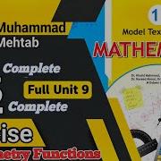 Exercise 9 1 9 2 Class 11 NBF Full Unit 9 National Book Foundation Calculus Corner