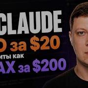 Перестань упираться в лимиты Claude Code сократил расход токенов на 86