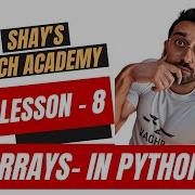 Python For Beginners Lesson 8 Arrays In Python Learn Python Coding Python Pythonprogramming