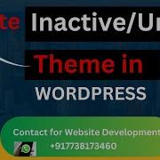How Do I Remove Inactive Unuse Themes From WordPress