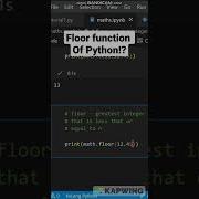 How To Use Floor Function Python