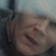 U2 Every Breaking Wave