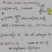 Linear Phase FIR Filters